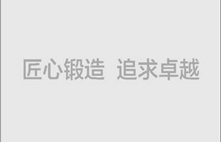 28圈官网手机官网APP，LED工程商的麻烦“终结者”！