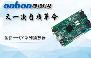 从6Q到Y系列：28圈官网的一场自我革命