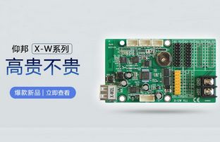 1543878100482261794 WiFi节造卡新选择:28圈官网X-W系列尊贵不贵