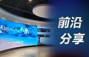 用4K点对点，选28圈官网OVP设备