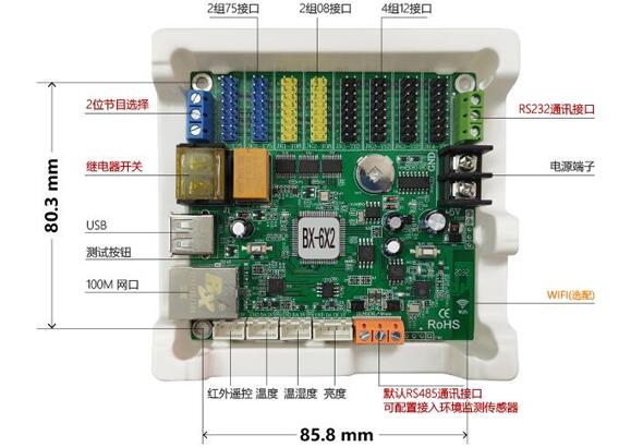 1654736977716515204 28圈-28圈平台官方网站-相信品牌的力量