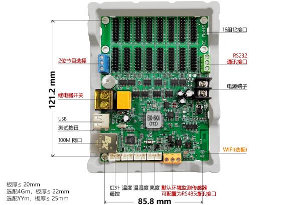 28圈-28圈平台官方网站-相信品牌的力量