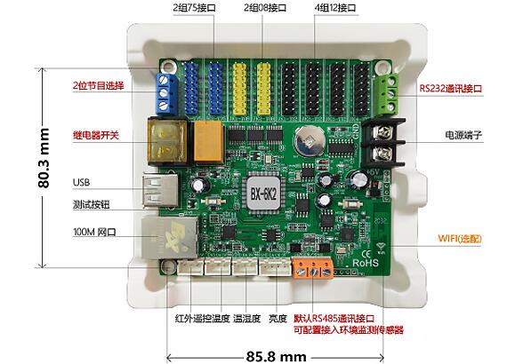 28圈-28圈平台官方网站-相信品牌的力量