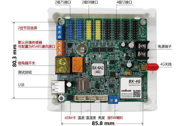 28圈-28圈平台官方网站-相信品牌的力量