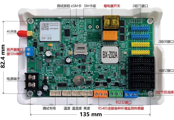 28圈-28圈平台官方网站-相信品牌的力量