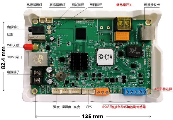 28圈-28圈平台官方网站-相信品牌的力量