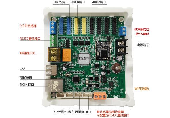 28圈-28圈平台官方网站-相信品牌的力量