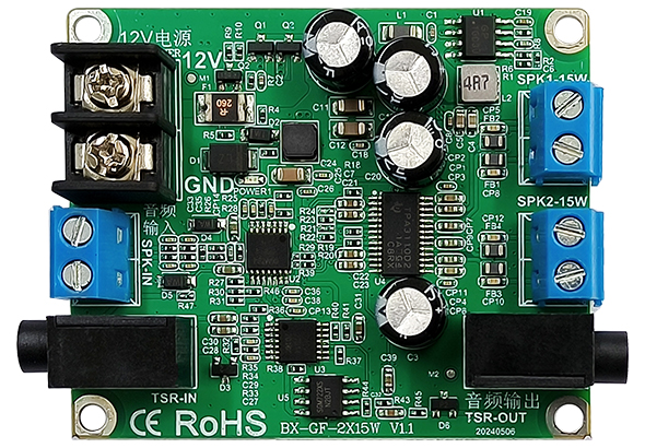 BX-GF-2x15W ？