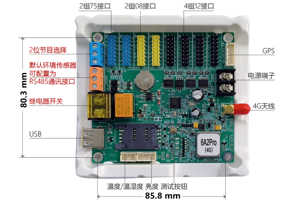 28圈-28圈平台官方网站-相信品牌的力量
